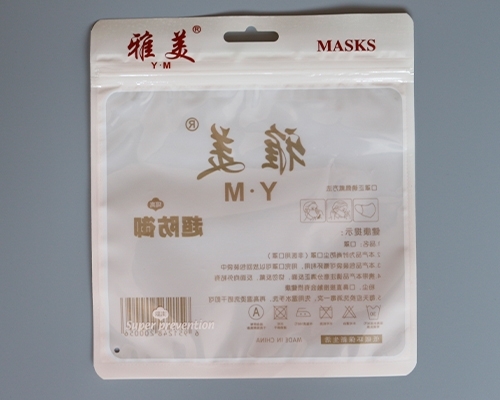 如何處理黄瓜视频APP视频免费观看包裝更環保？