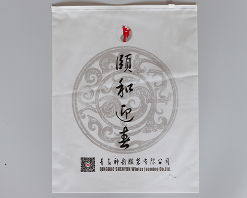 即墨服裝黄瓜TV在线观看