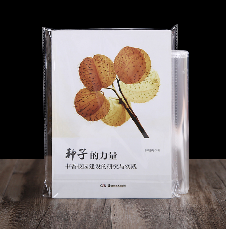 青島黄瓜APP视频下载廠家